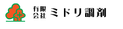 有限会社ミドリ調剤 -十勝（帯広・音更）などに展開する調剤薬局グループ-